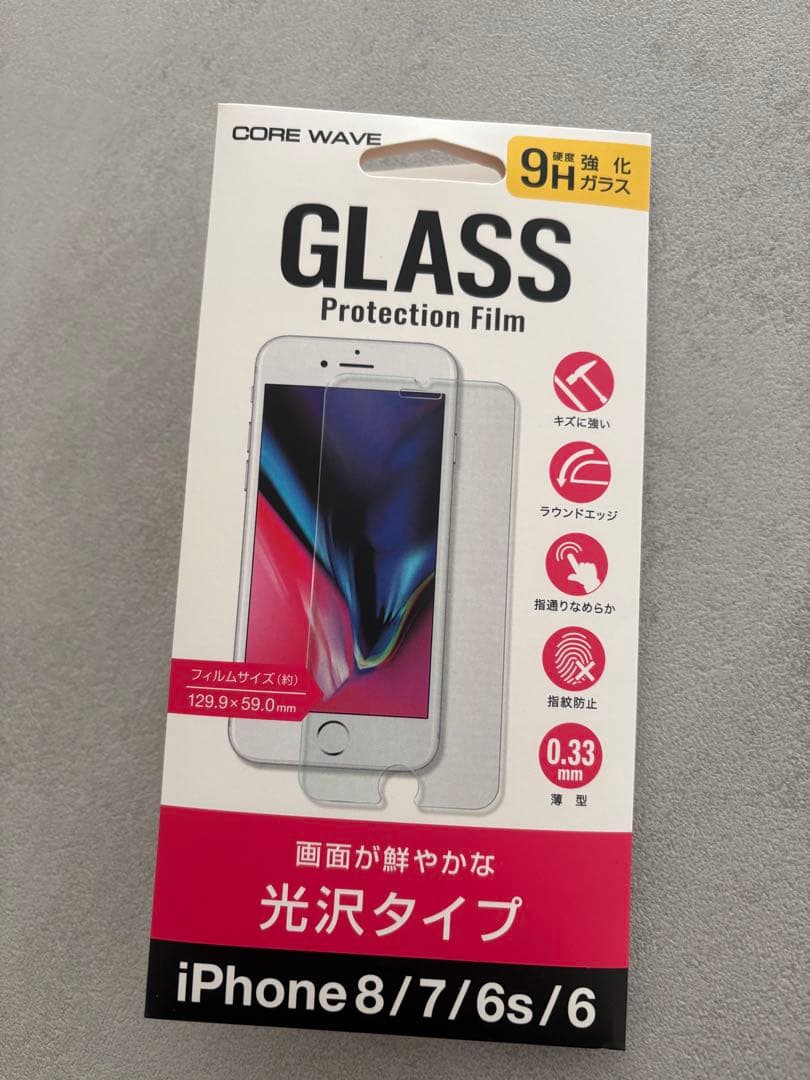 Apple iPhone SE (第2世代) ホワイト 本体☆美品 SIMフリー