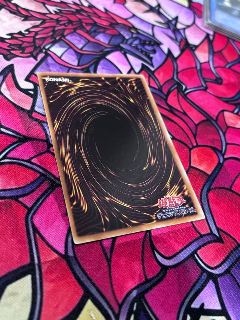 マ*ズ様 遊戯王【準美品~美品】ブラックローズドラゴン レリーフ