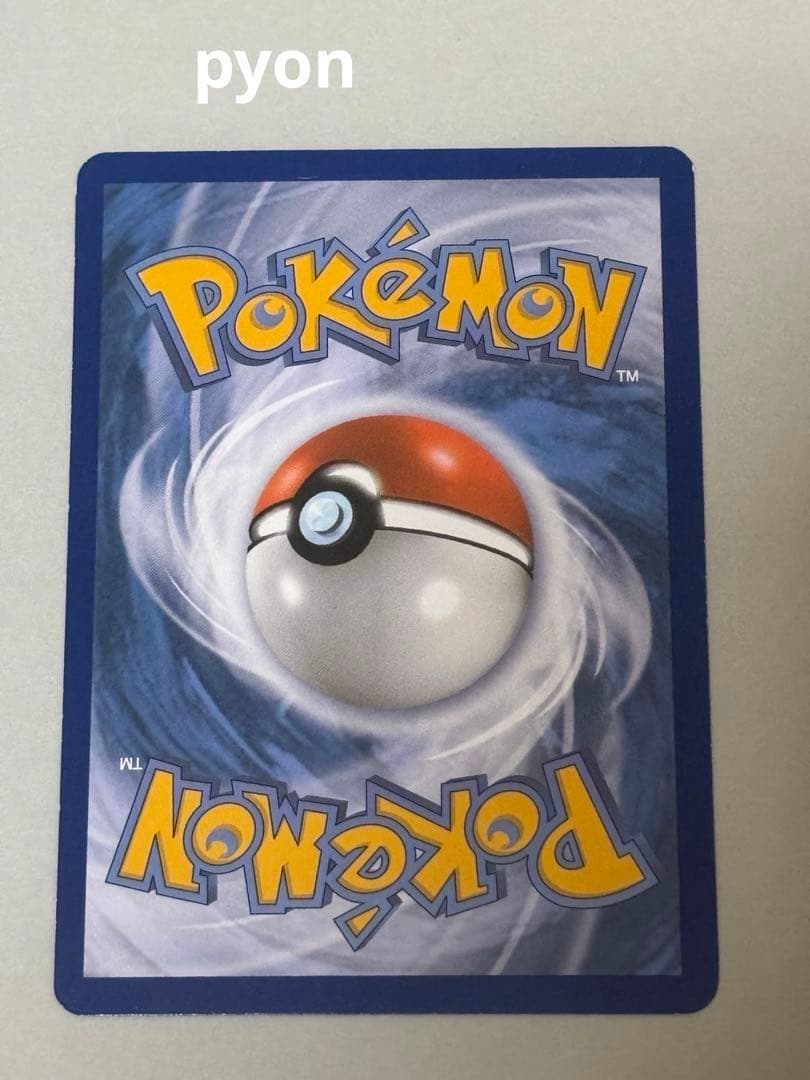 ミュウEX SR（RC24/RC25）