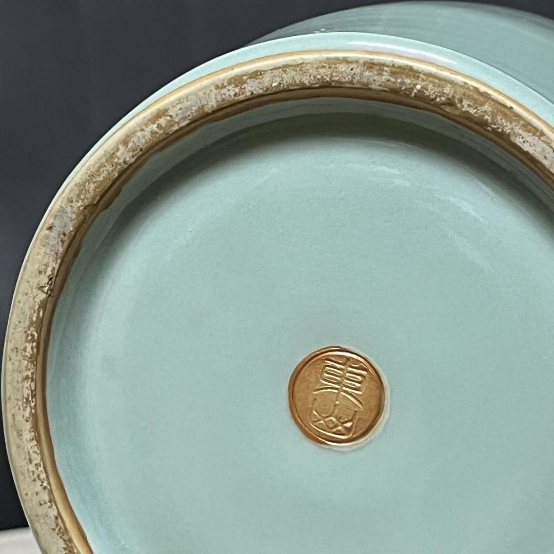 宮永東山 青磁 鳳凰耳 花入 共箱 耳付花入 茶道具 【k3437】