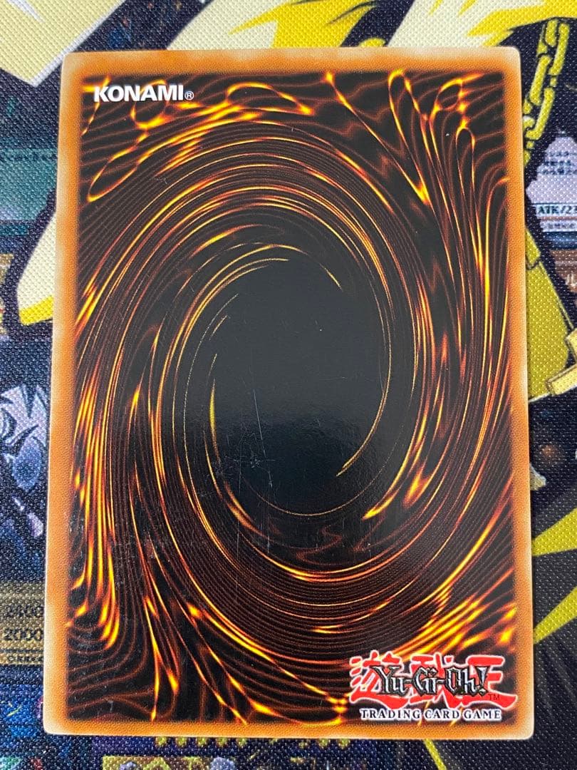 遊戯王 暗黒界の魔神 レイン 英語版 レリーフ 1st