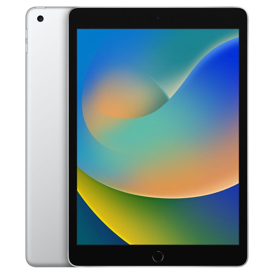【新品未開封】iPad （第9世代）256GB