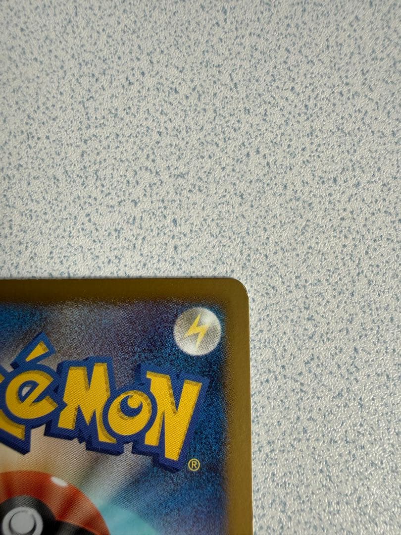 【希少・プロモ】ギラティナ プラズマ団（PBG） チームプラズマ限定スリーブ付