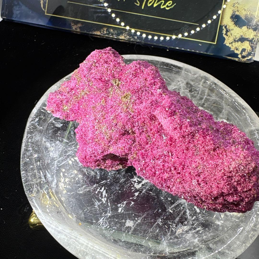 yossy-nk.様 ルビー原石♡パイライト共生No.1399