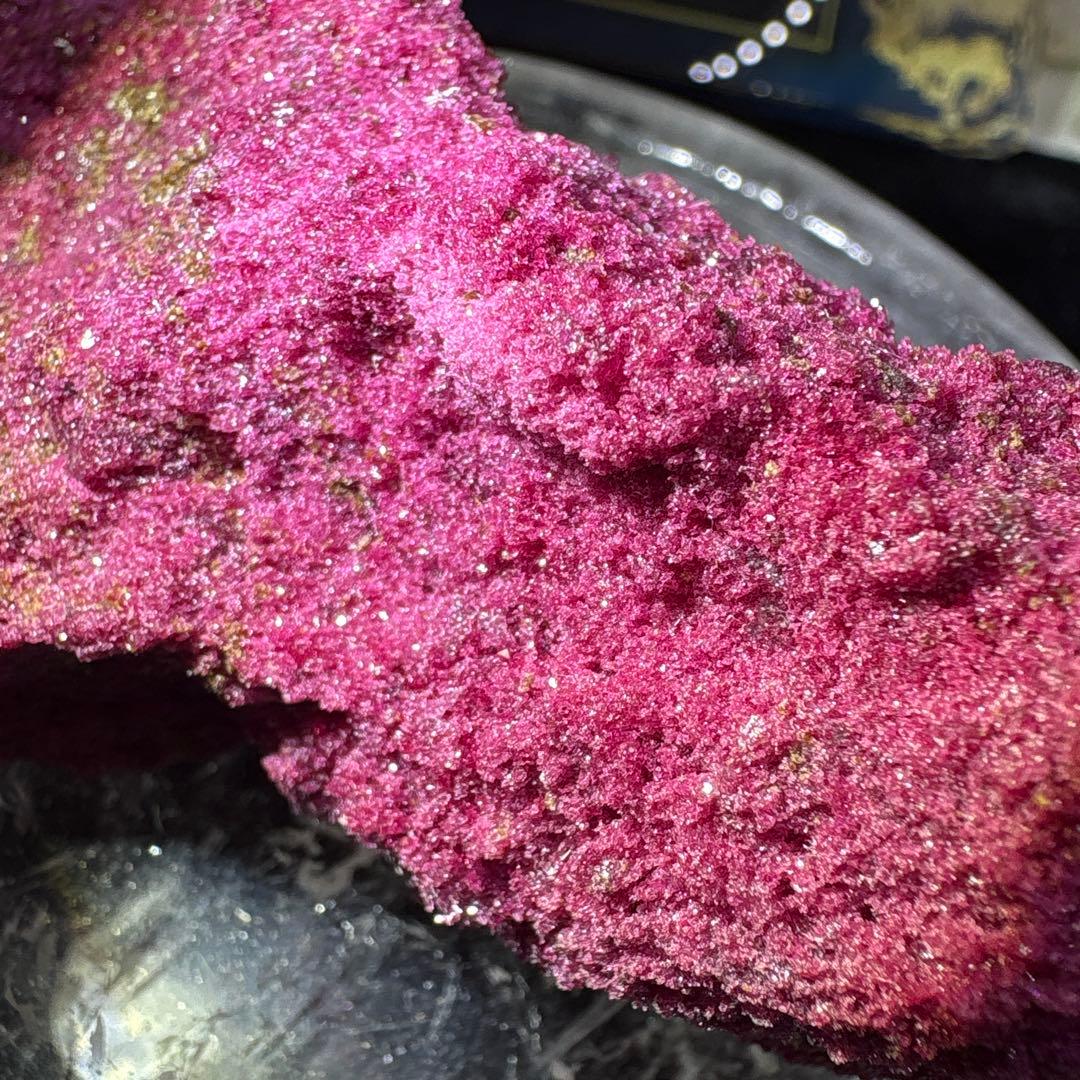 yossy-nk.様 ルビー原石♡パイライト共生No.1399