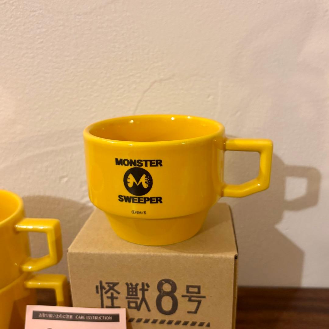 怪獣８号 HASAM 「モンスタースイーパー」スタッキングマグカップ 波佐見3個