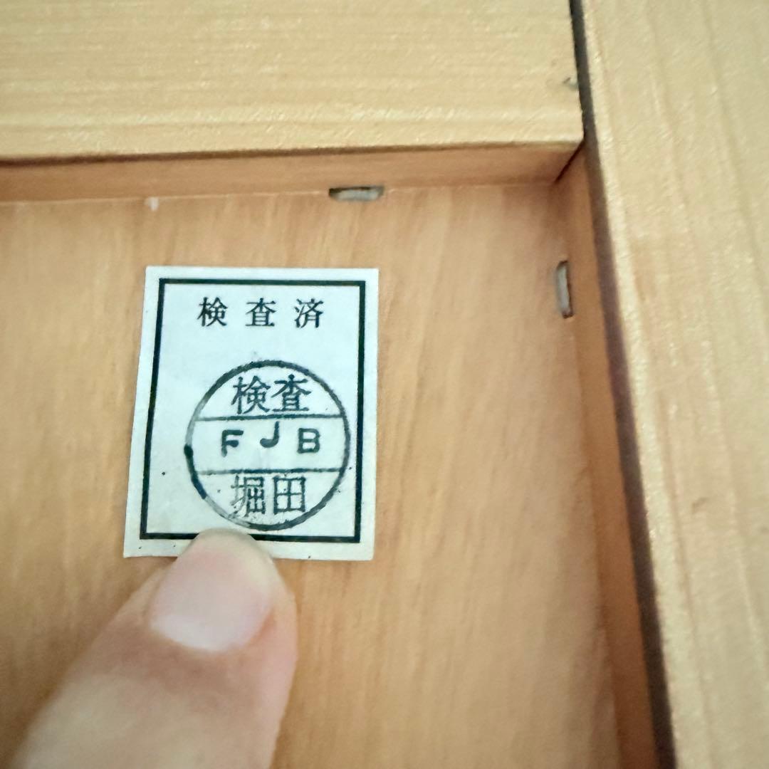 【たのめる便】Hotta Woody 堀田木工所 本棚 ナチュラルインテリア