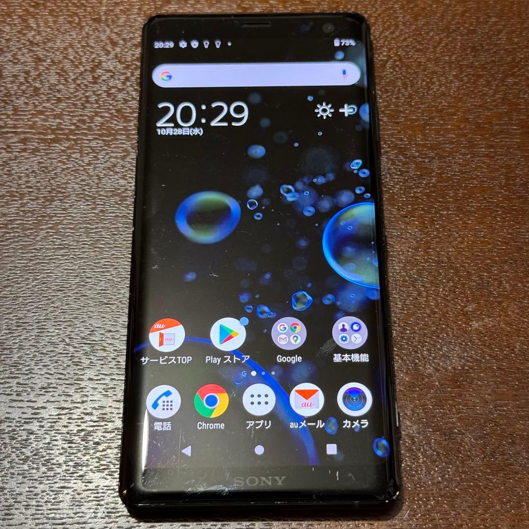 U*y様 5555 Xperia xz3. ブラック スマートフォン 本体