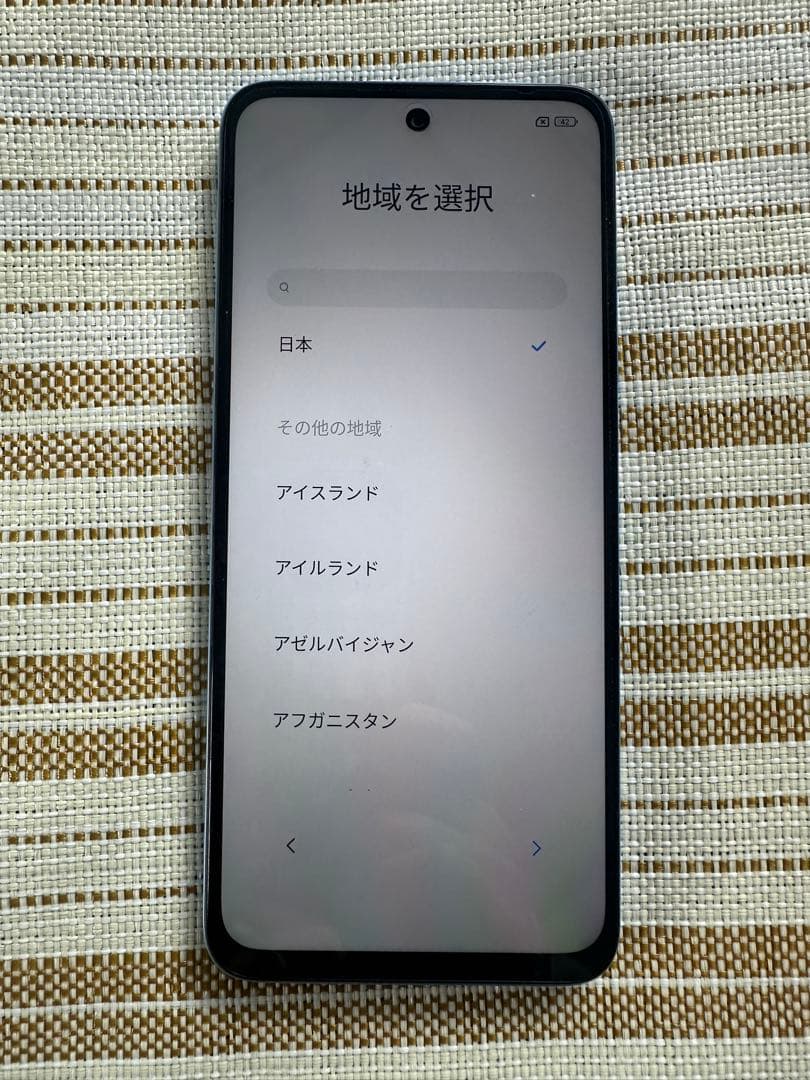 Xiaomi Redmi12 5G スカイブルー　128GB