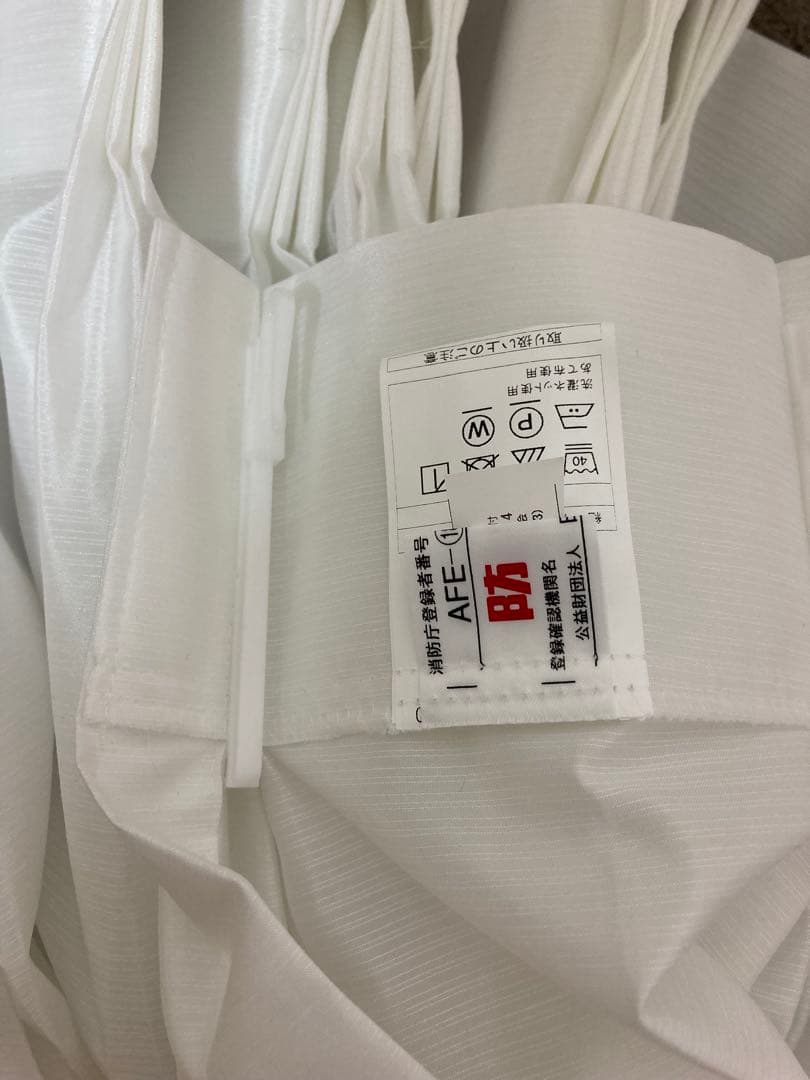 ニトリＮナチュレ　レースカーテン