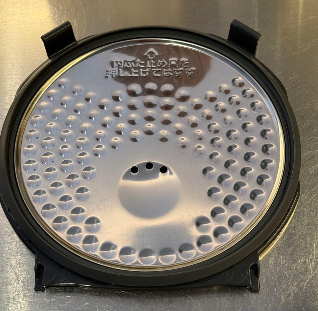 象印 IH炊飯器 NW-VH10 2021年製