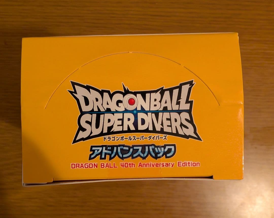 ドラゴンボールスーパーダイバーズ アドバンスパック テープ付き 1BOX