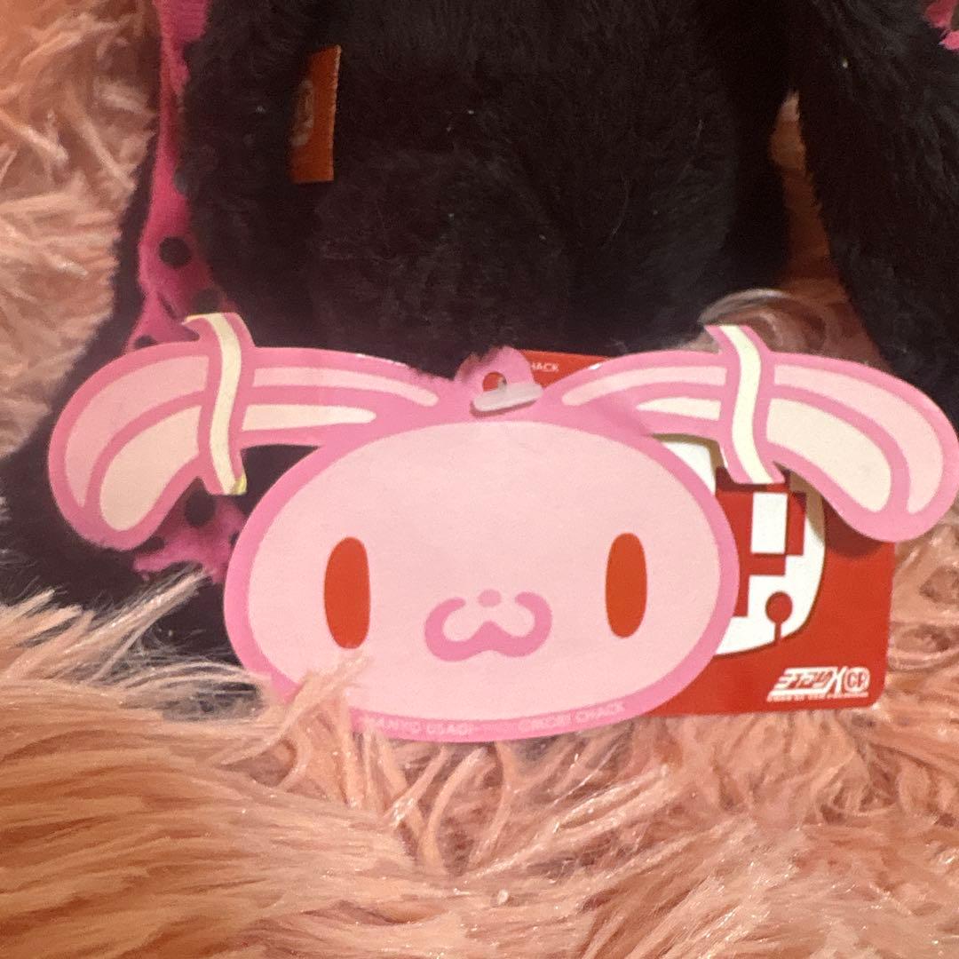 チャックスGP 汎用うさぎ やわはだバリエーション(ドット) ※リメイク済