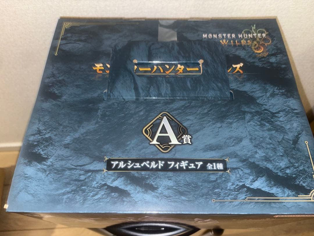 アルシュベルド　フィギュア　モンハン　一番くじ