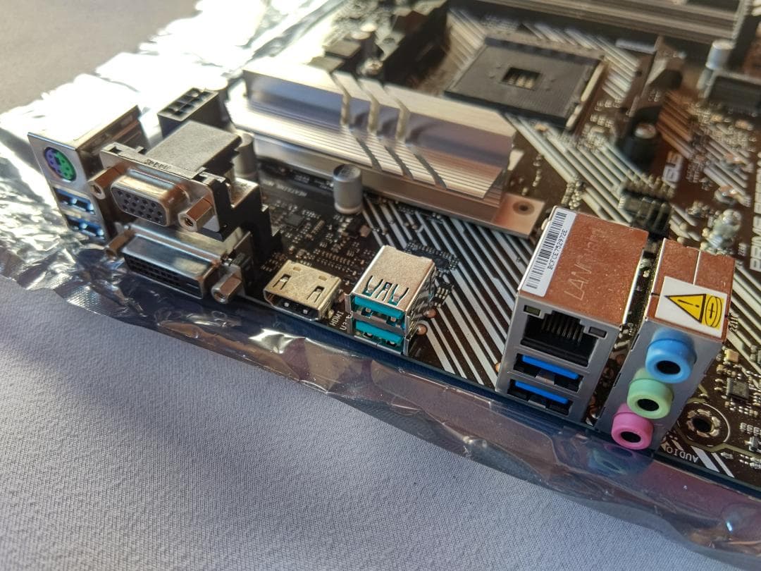 ASUS AM4 PRIME B550M-A MICRO ATX マザーボード