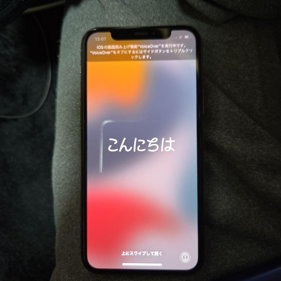 Apple iPhone 11 ゴールド　ジャンク