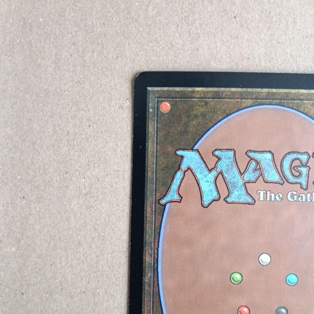 激憤明神　日本語版foil