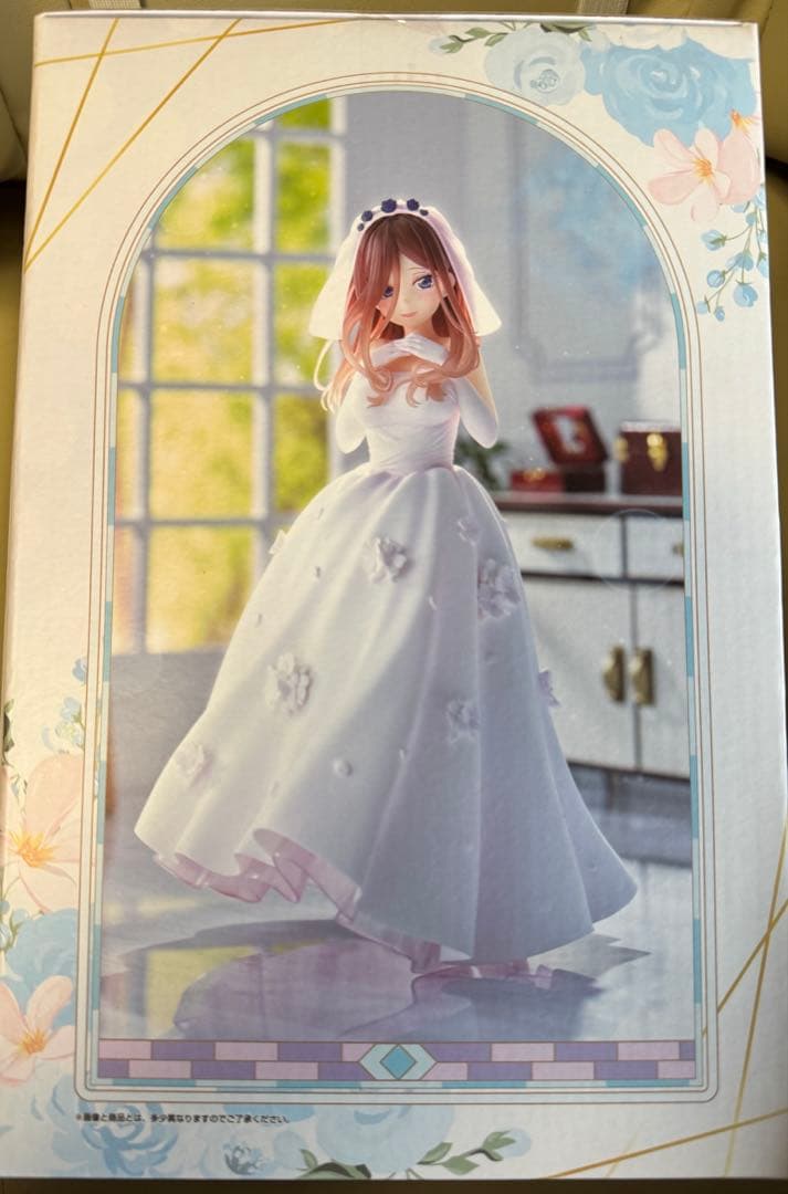 【新品未開封】一番くじ 五等分の花嫁 ～五つ子より愛をこめて～ 中野三玖