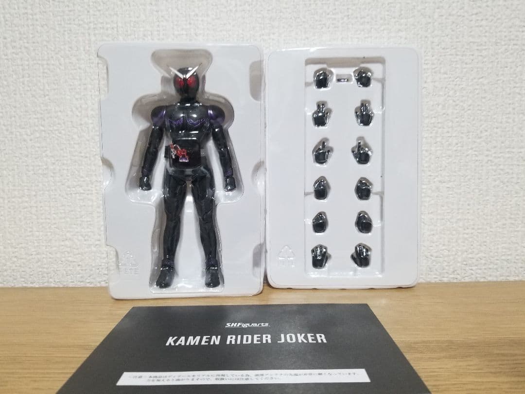 仮面ライダージョーカー　真骨彫