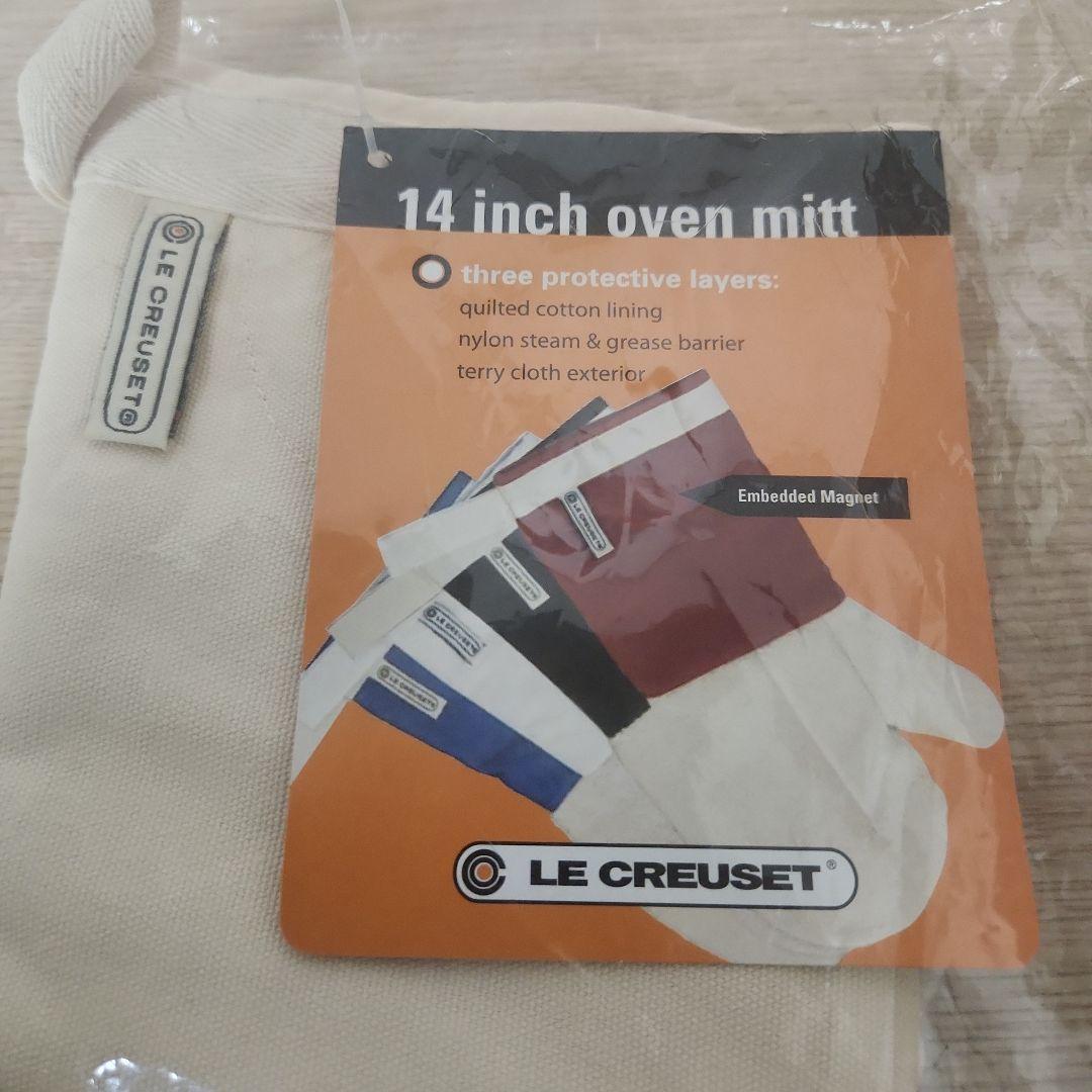 ル・クルーゼ　オーブンミトン　オーブンミット　マグネット入り　クリーム