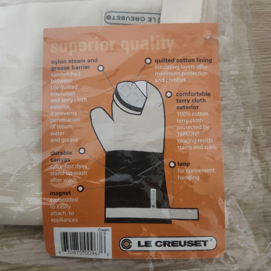 ル・クルーゼ　オーブンミトン　オーブンミット　マグネット入り　クリーム