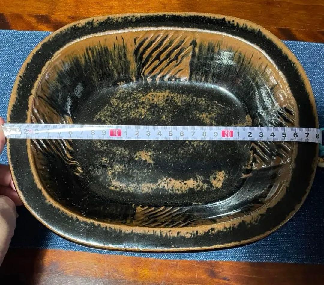 出西窯　多々納弘光作　大皿楕円