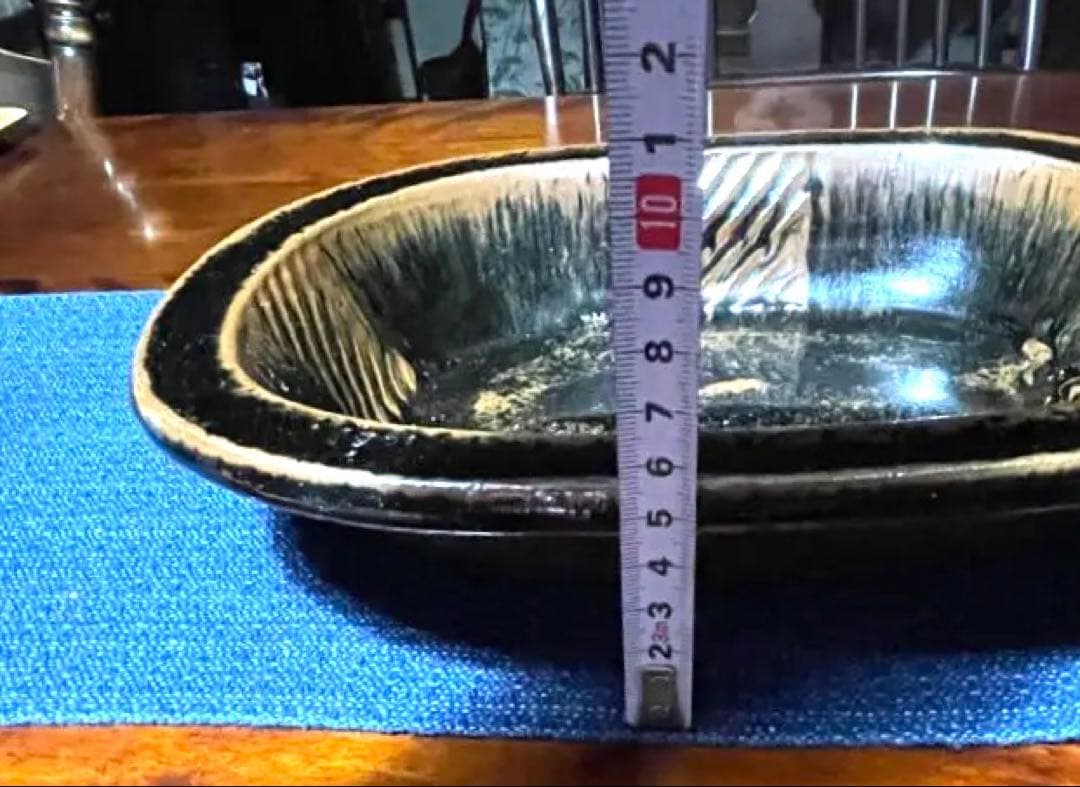 出西窯　多々納弘光作　大皿楕円