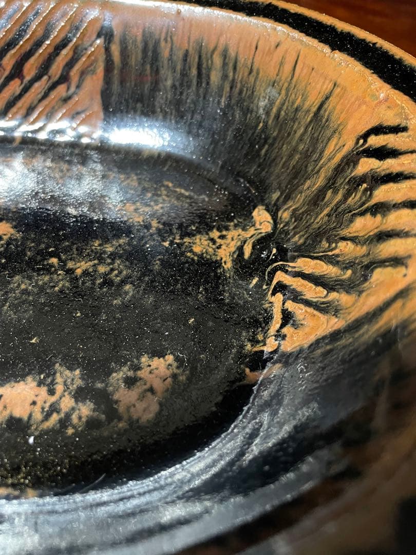 出西窯　多々納弘光作　大皿楕円