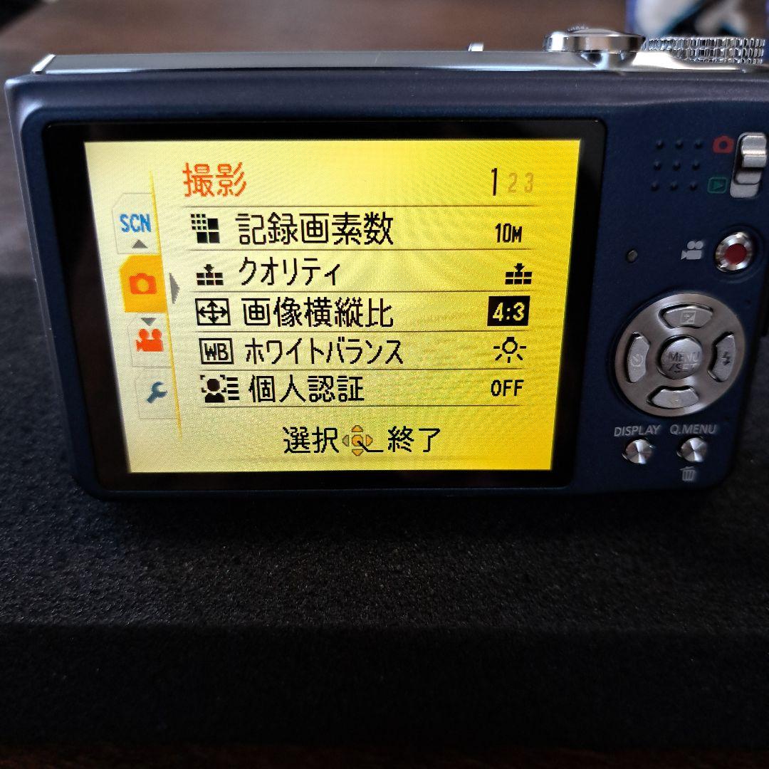 LUMIX DMC-TZ7 コンパクトデジタルカメラ 12倍ズーム