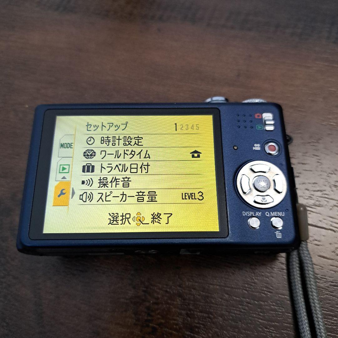 LUMIX DMC-TZ7 コンパクトデジタルカメラ 12倍ズーム