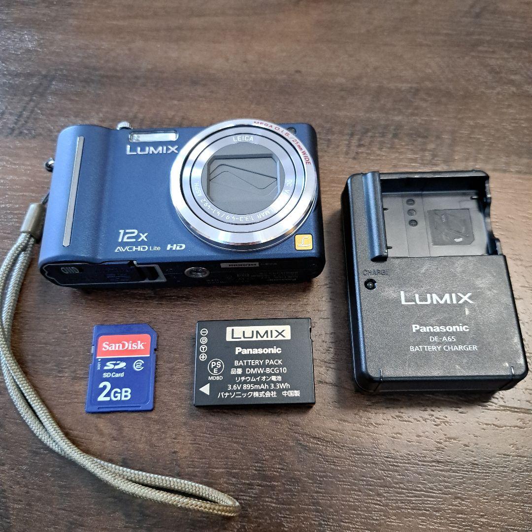 LUMIX DMC-TZ7 コンパクトデジタルカメラ 12倍ズーム