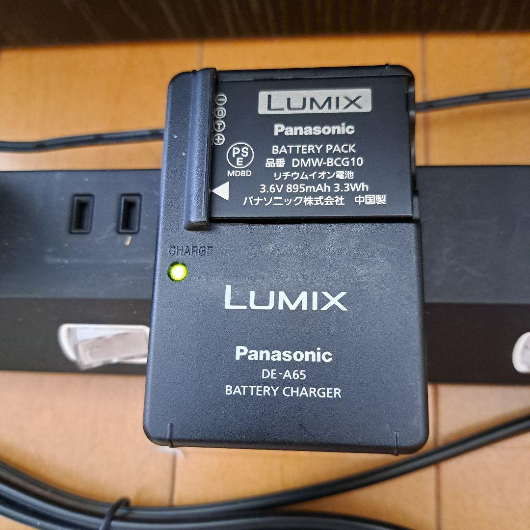 LUMIX DMC-TZ7 コンパクトデジタルカメラ 12倍ズーム