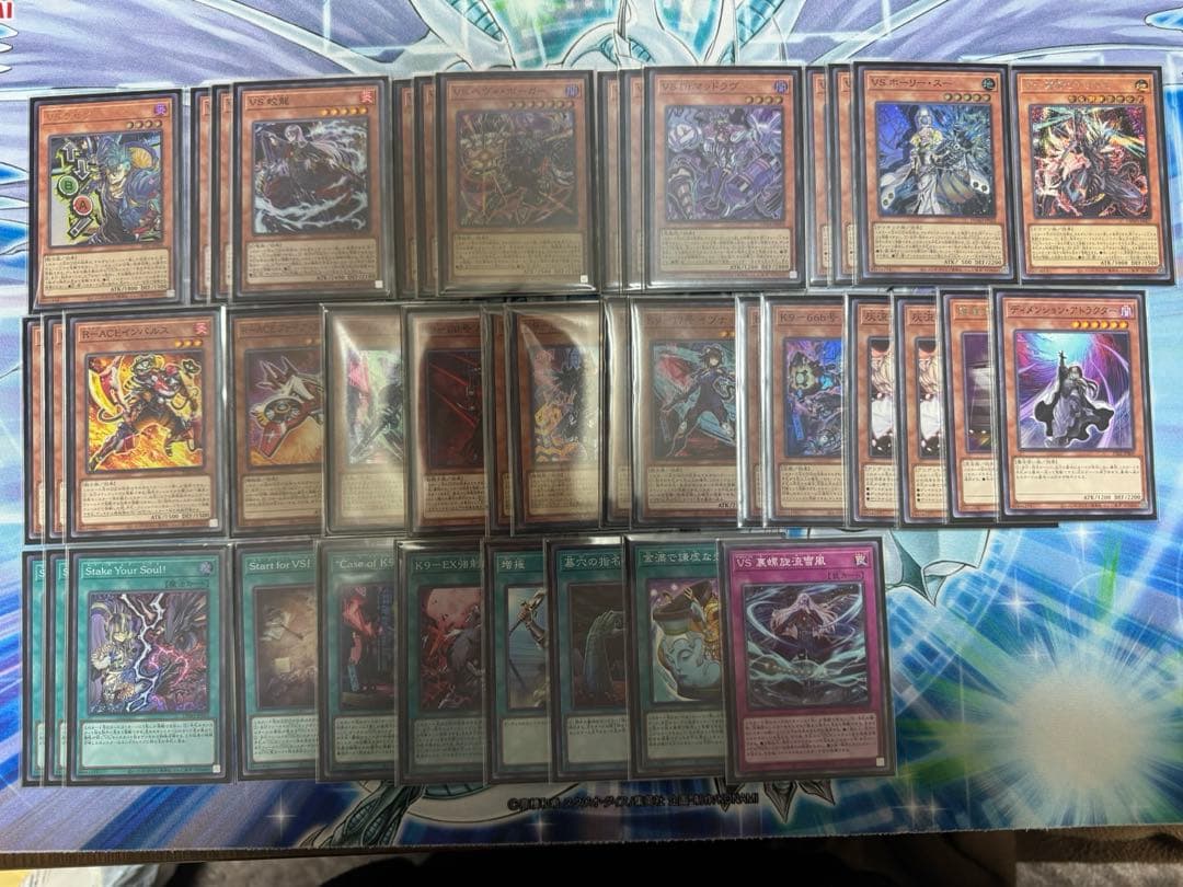 遊戯王　k9VSデッキ