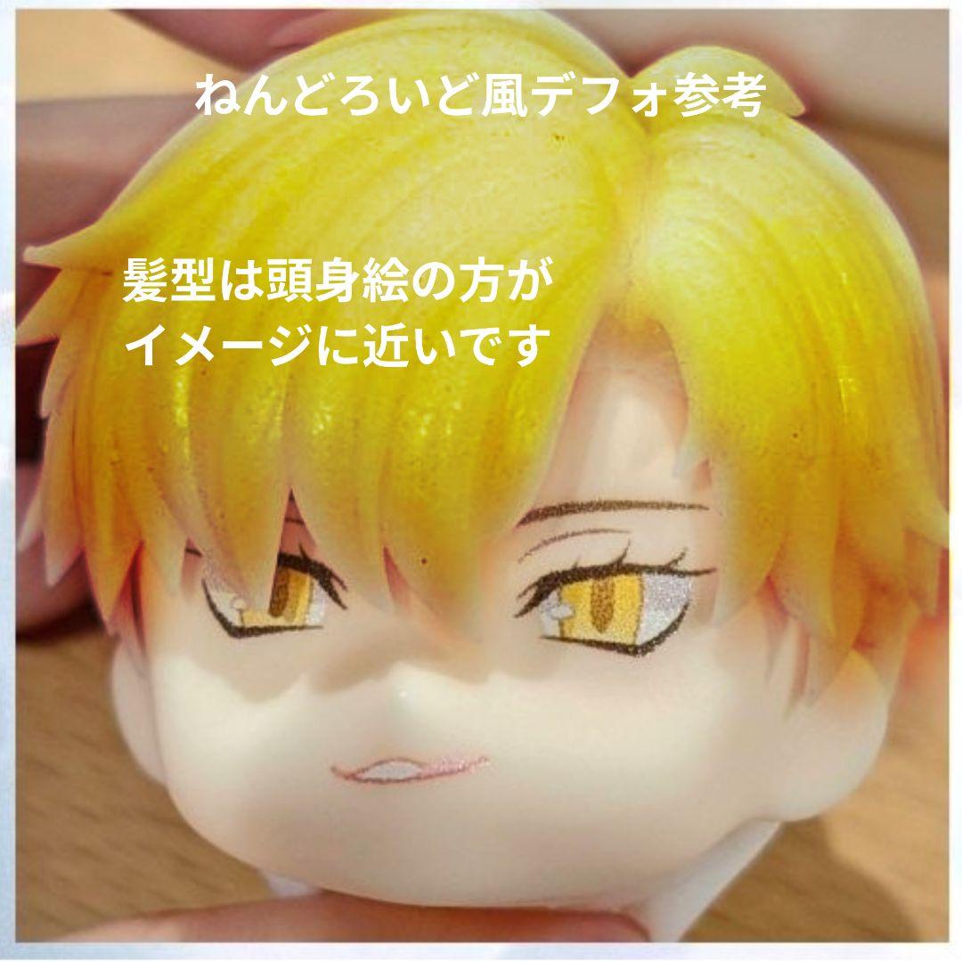 め デザイン確認用