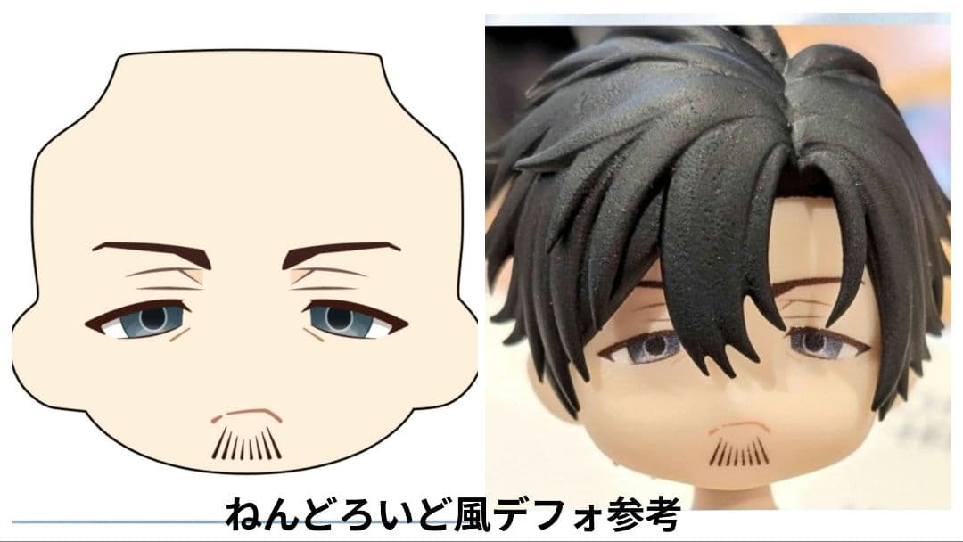 め デザイン確認用