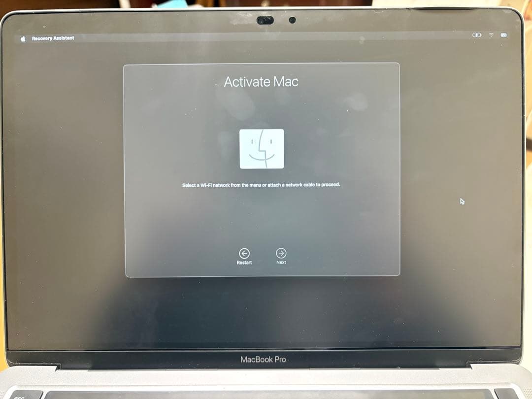 MacBook Pro 13インチ M1 2020年 256GB 初期化済