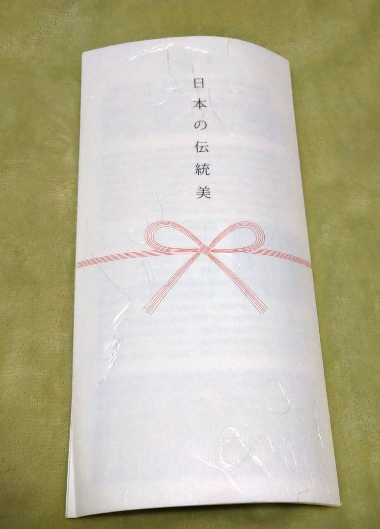 タイガー 魔法瓶 ステンレス製 TEMARI 携帯用魔法びん MJX-A482