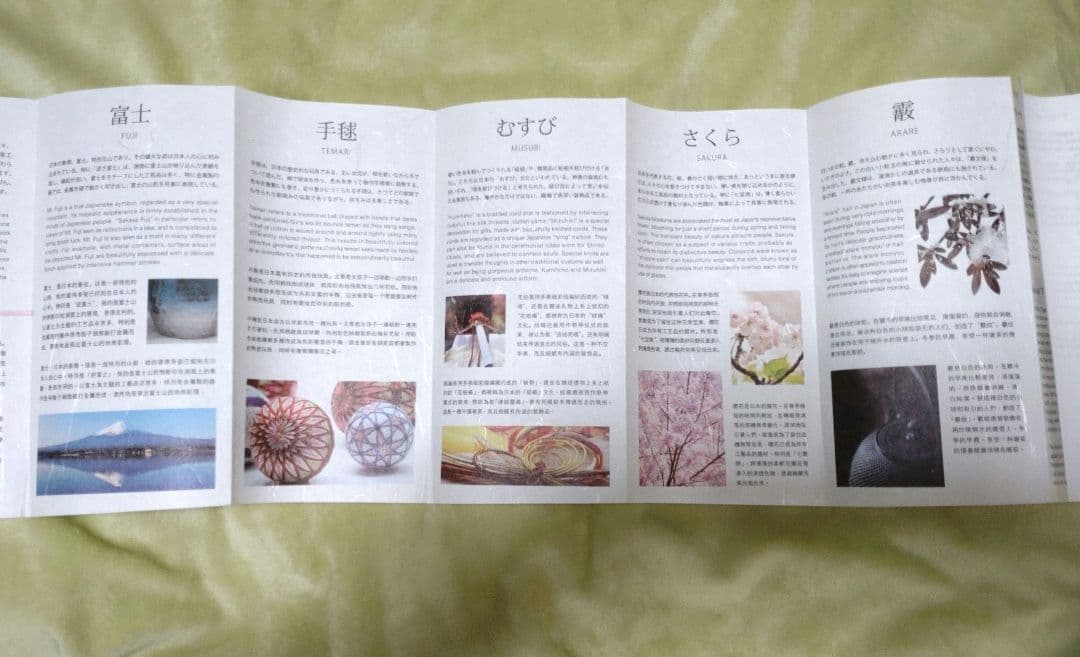 タイガー 魔法瓶 ステンレス製 TEMARI 携帯用魔法びん MJX-A482