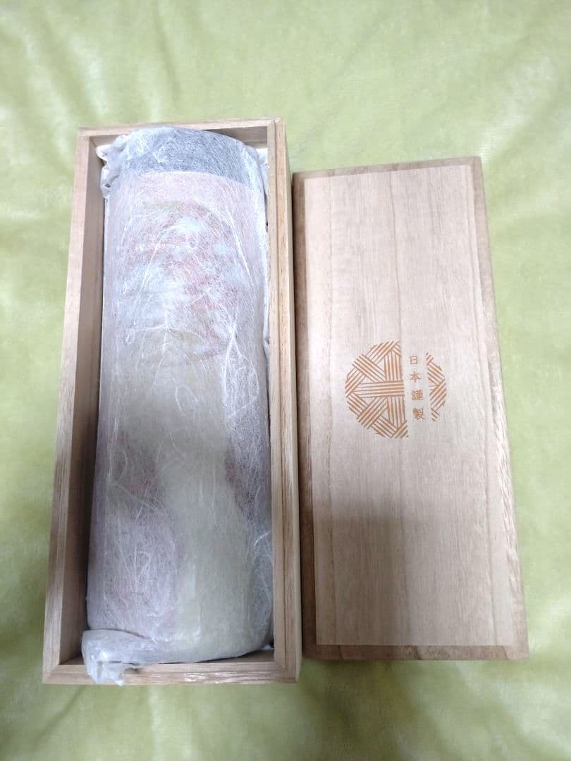 タイガー 魔法瓶 ステンレス製 TEMARI 携帯用魔法びん MJX-A482