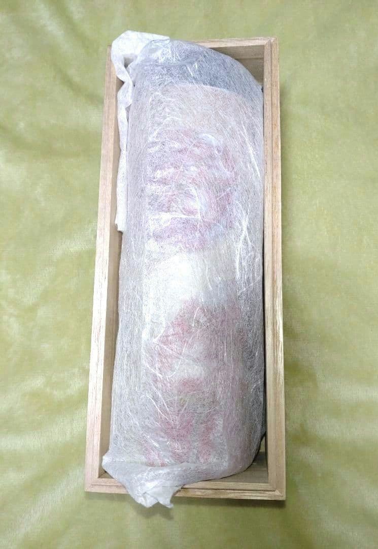 タイガー 魔法瓶 ステンレス製 TEMARI 携帯用魔法びん MJX-A482