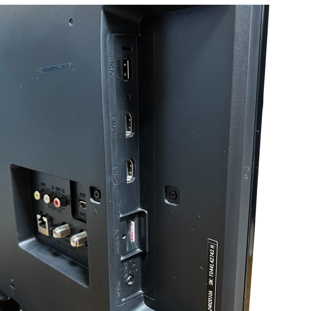 【2020年製・HDD内蔵】FUNAI 24型 液晶テレビ FL-24H2010