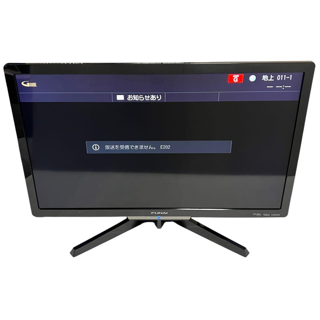 【2020年製・HDD内蔵】FUNAI 24型 液晶テレビ FL-24H2010