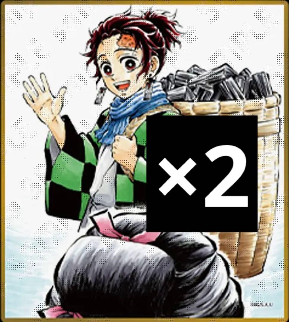 鬼滅の刃 webshopくじ アクリル色紙 冨岡義勇 A05 2枚セット 他