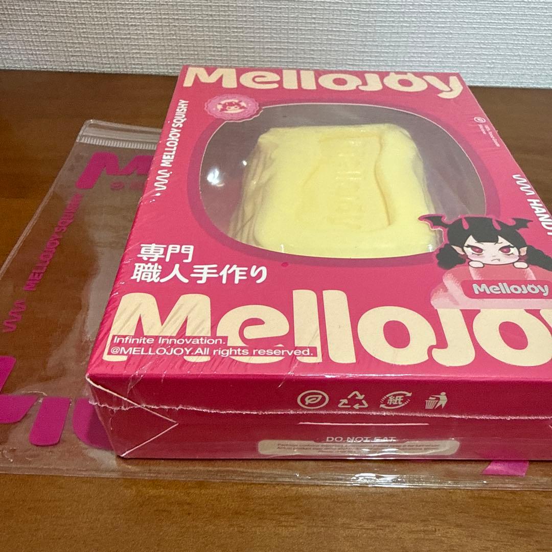 だいて様 Mellojoy メロジョイ バター もちもちもち2個