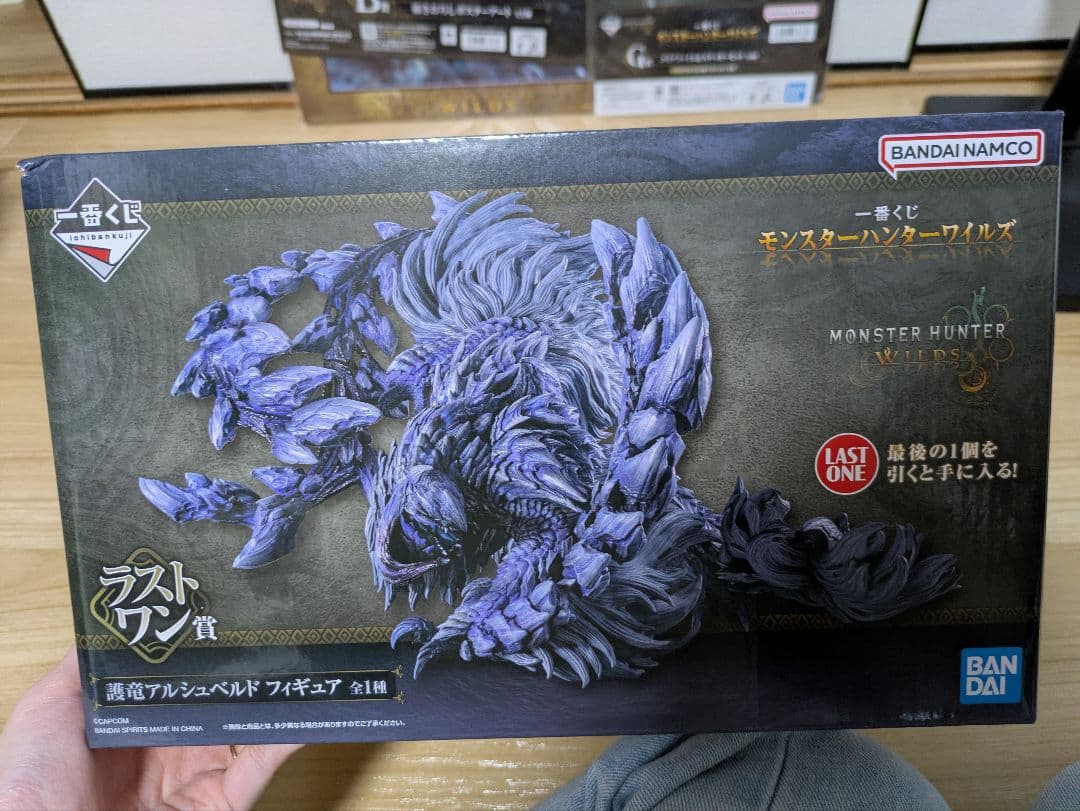 モンスターハンター 一番くじ LAST ONE賞B賞G賞まとめ売り