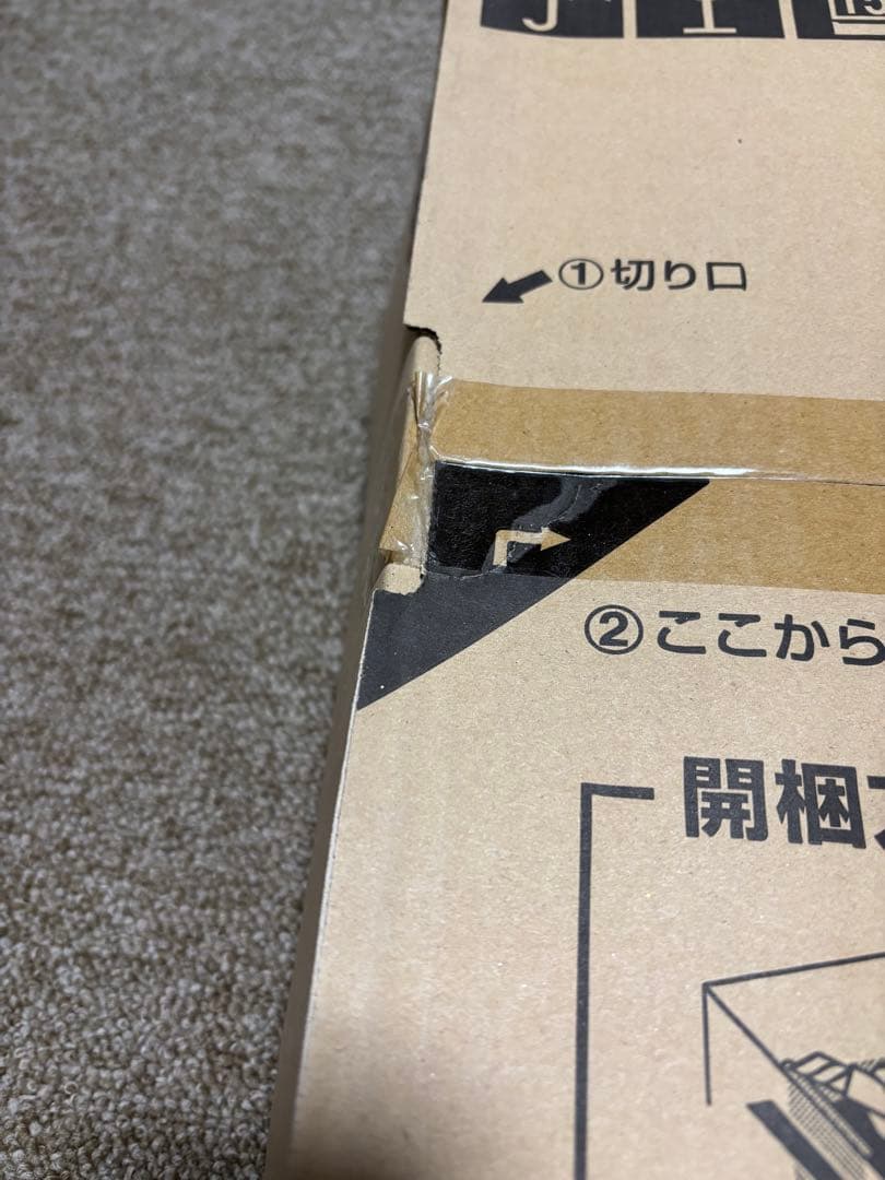 LIXIL CF-18ASJ BN8 暖房便座