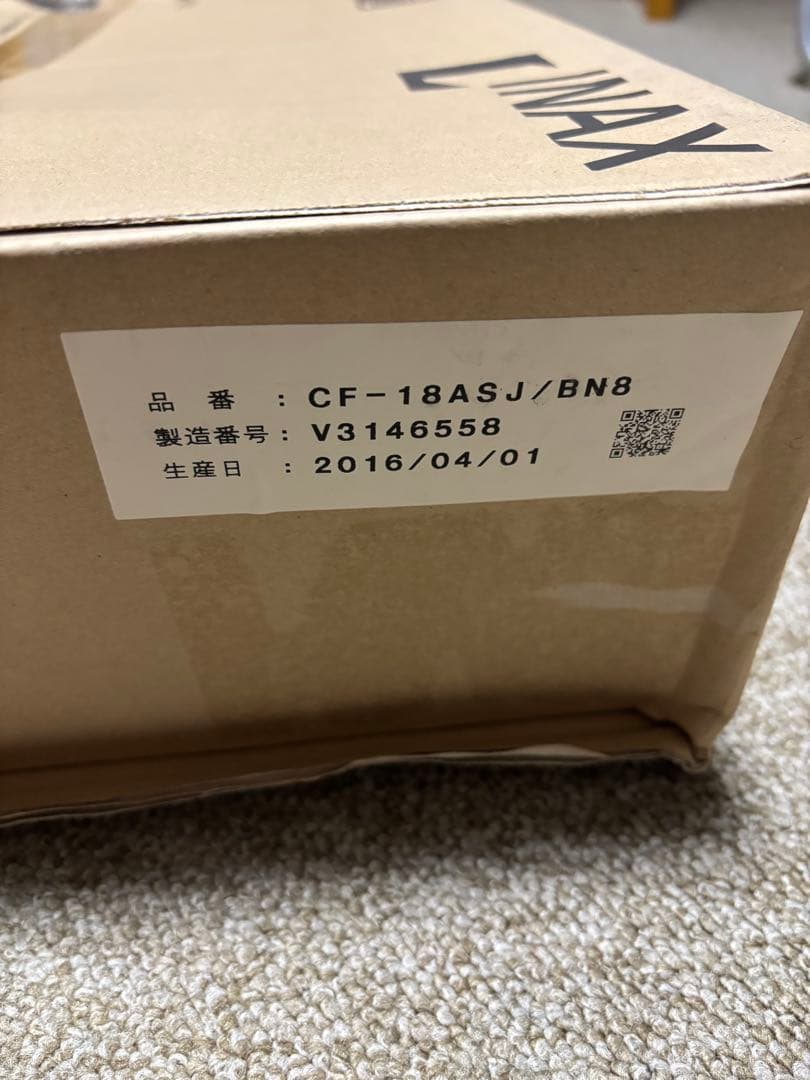 LIXIL CF-18ASJ BN8 暖房便座