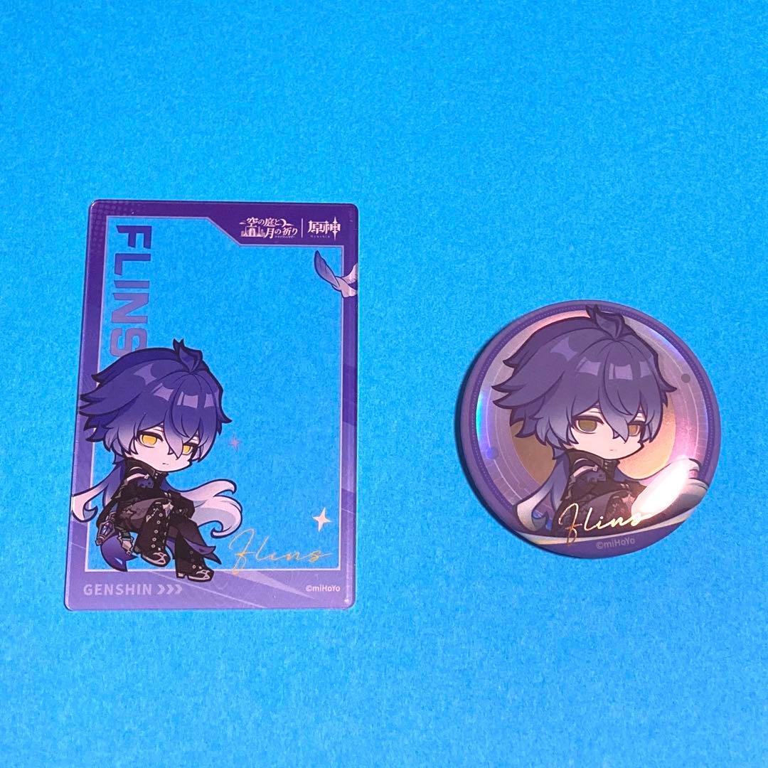 フリンズ　横浜マリンタワー　原神　空の庭と月の祈り　アクリルカード　缶バッジ
