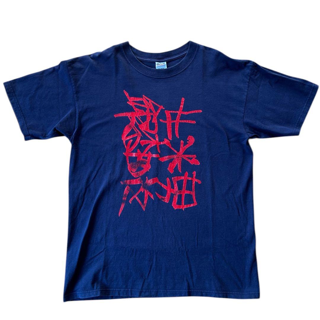 銀杏BOYZ Tシャツ 希少anvil Lサイズ ⑤