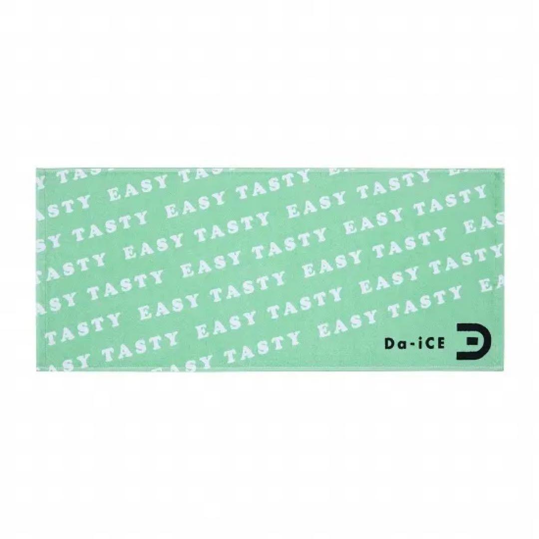 Da-iCE タオル　5点セット